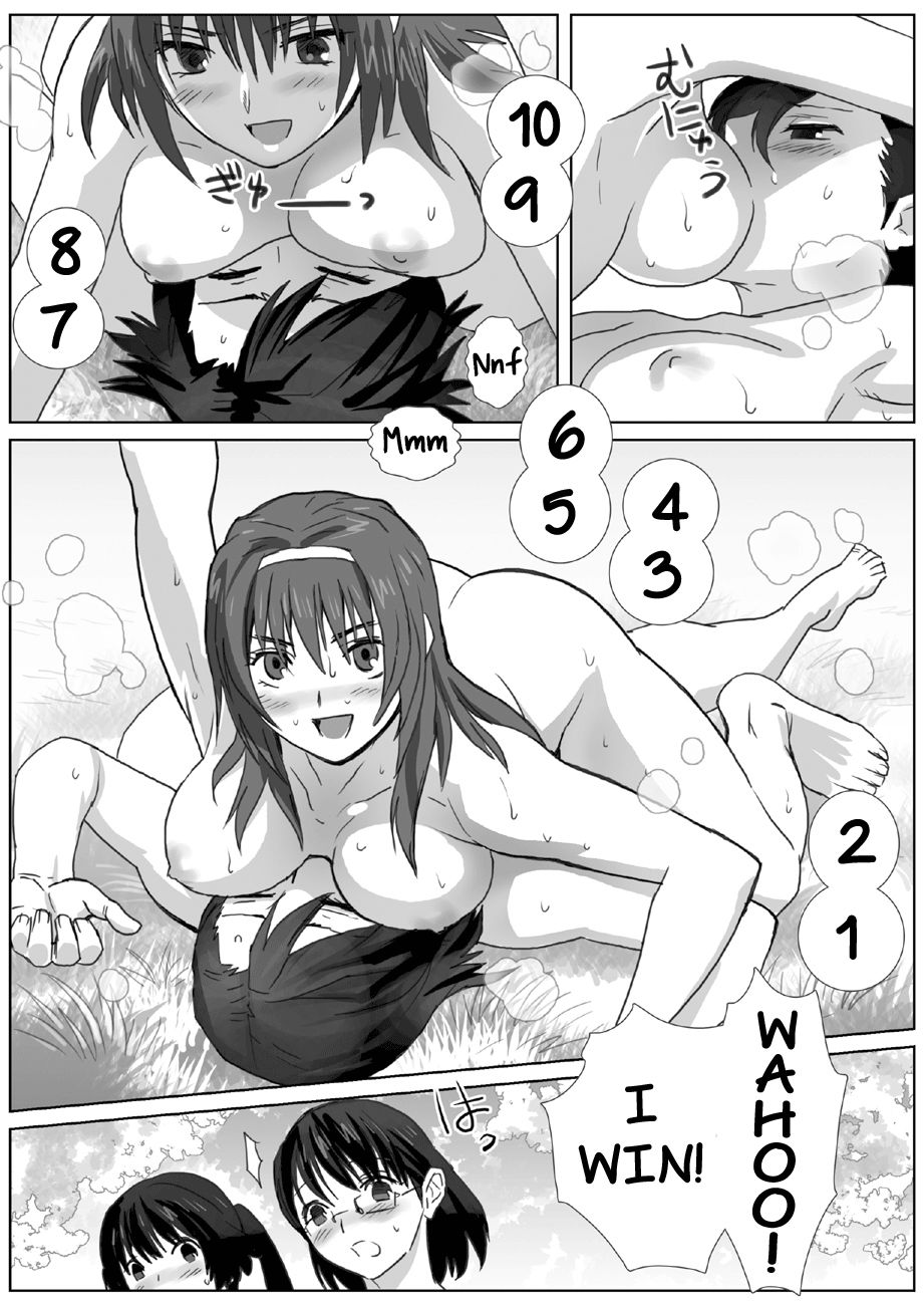 Hentai Manga Comic-LESFES CO -CHERRY BLOSSEUM-Chapter 1-18